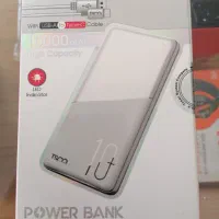 پاوربانک 10 هزار تسکو نو