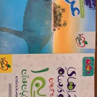 کتاب کار عربی دهم