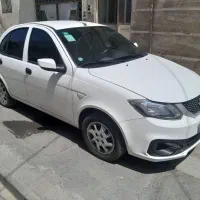 ساینا s