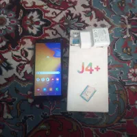 گوشی