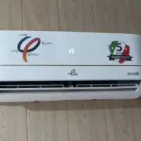فروش اسپیلت ۱۸ هزار