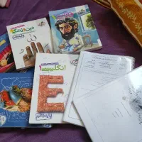 کمک درسی پایه دهم