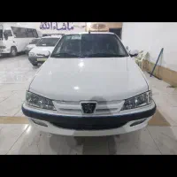 پارس تیوفایو