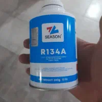 r600وr22