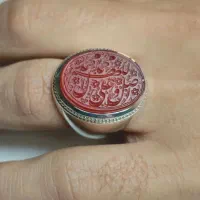 نفره|کلکسیون اشیاء عتیقه|ملایر, |دیوار