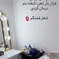 اجاره تخت مژه  میز ناخن و غیره 700