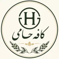 استخدام کافه