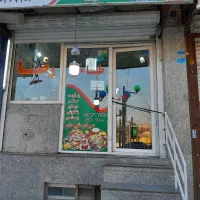 استخدام