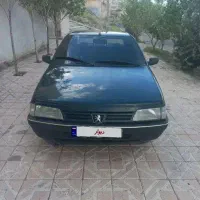 آردی۸۴