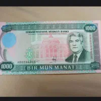 اسکناس
