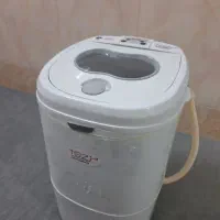 مینی واش در حد نو