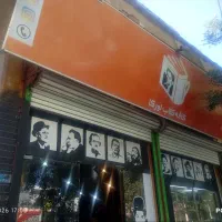 مغازه 129 متری چهارراه اصلی