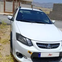 کوییک ساده۱۴۰۱