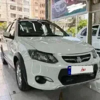 کوییک ار سفید مشکی 1405 صفر