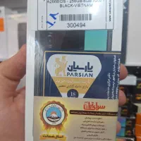 گوشی A26 256 گیگ رام ۸ آک