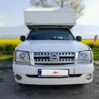 شوکا عروسک 88 دوگانه شرکتی