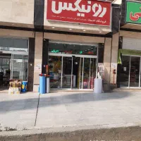 فروش مغازه های۳۵ متری شهرک ۸ هزار واحدی شهید خرازی