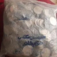سکه ۱ریالی پلمپ بانک ۵۰۰تایی