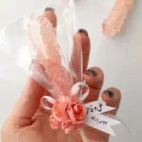 گیفت عقد ، عروسی