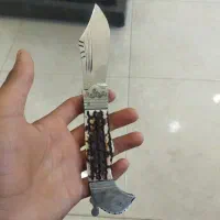 چاقو هفت دنده