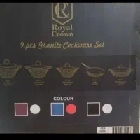 سرویس قابلمه کرانیت  اصل ترک
