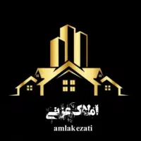 استخدام منشی و همکار در املاک