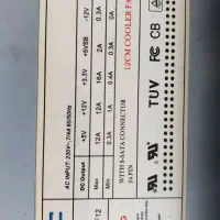 پاور