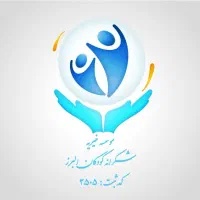 استخدام همکار خانم اداری با حقوق بالا
