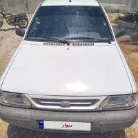 پراید فروش فوری