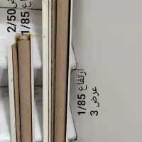 پرده زبرا