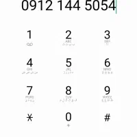 0912.144.50.54