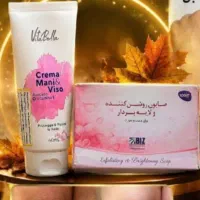 صابون کرم لایه بردار