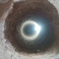 چاه کن،مغنی