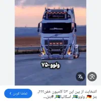 پایه‌یک‌با‌کارت‌هوشمند