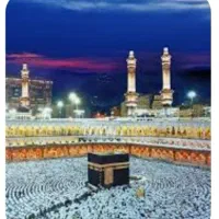 فیش حج تمتع سال ۸۵