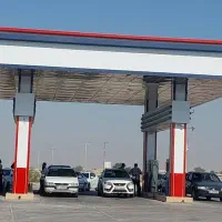 فروش-چهار-دانگ-بزرگترین-جایگاه-سوخت-تهران