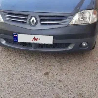 ال نود 87سالم و بی رنگ