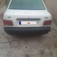 ماشین پراید