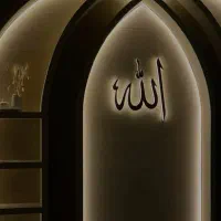 دعا و سرکتاب (بازگشت معشوق)