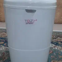 مینی واش تز