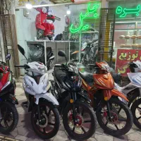 آشیل ، کلیک ، x2