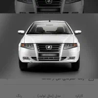 فروش حواله سمند سورن