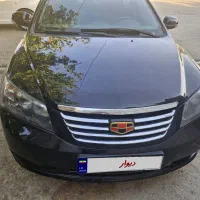 جیلی امگرندموتوربزرگ