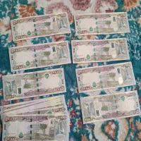 دینار عراق کلکسیونی