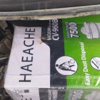 جارو برقی سطلی