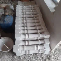 سلام فروش لوازم ساختمانی