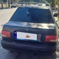 خودروی پراید دوگانه