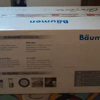 دستگاه تصفیه هوا بویمن مدل AIRAURA Z400-A