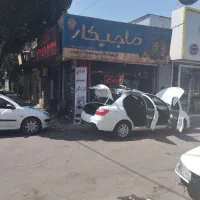 شاگرد ساده یا وارد برا مغازه رادیو پخش دزدگیر
