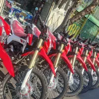 تریل فلات 200